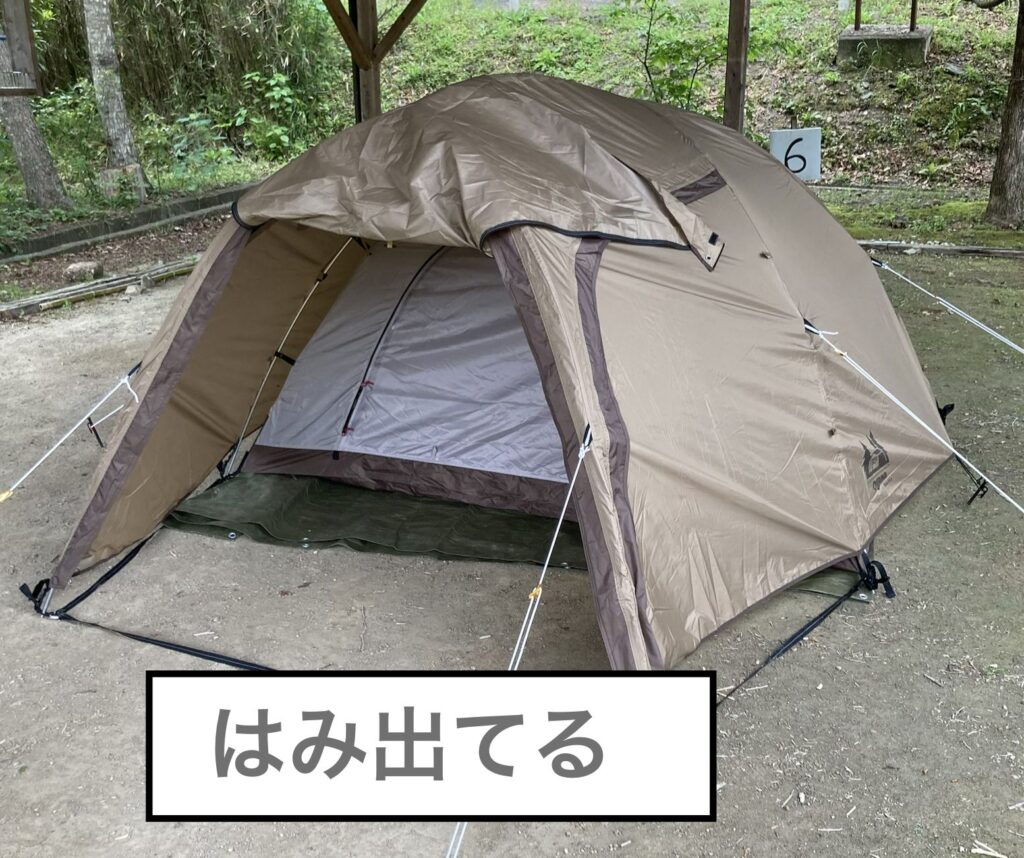 サイズぴったり】オガワ ステイシーST -2のグランドシート代用はこれ