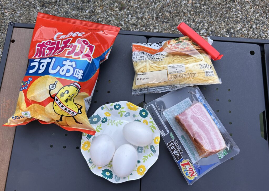 ポテチオムレツ