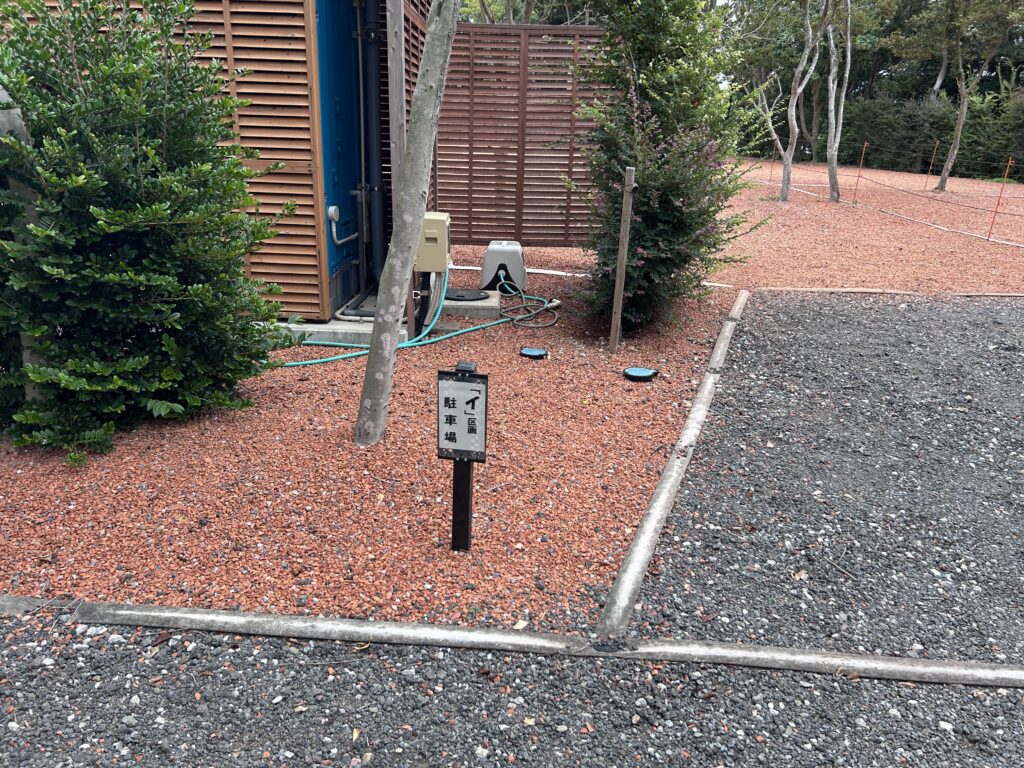 豊国崎オートキャンプ場