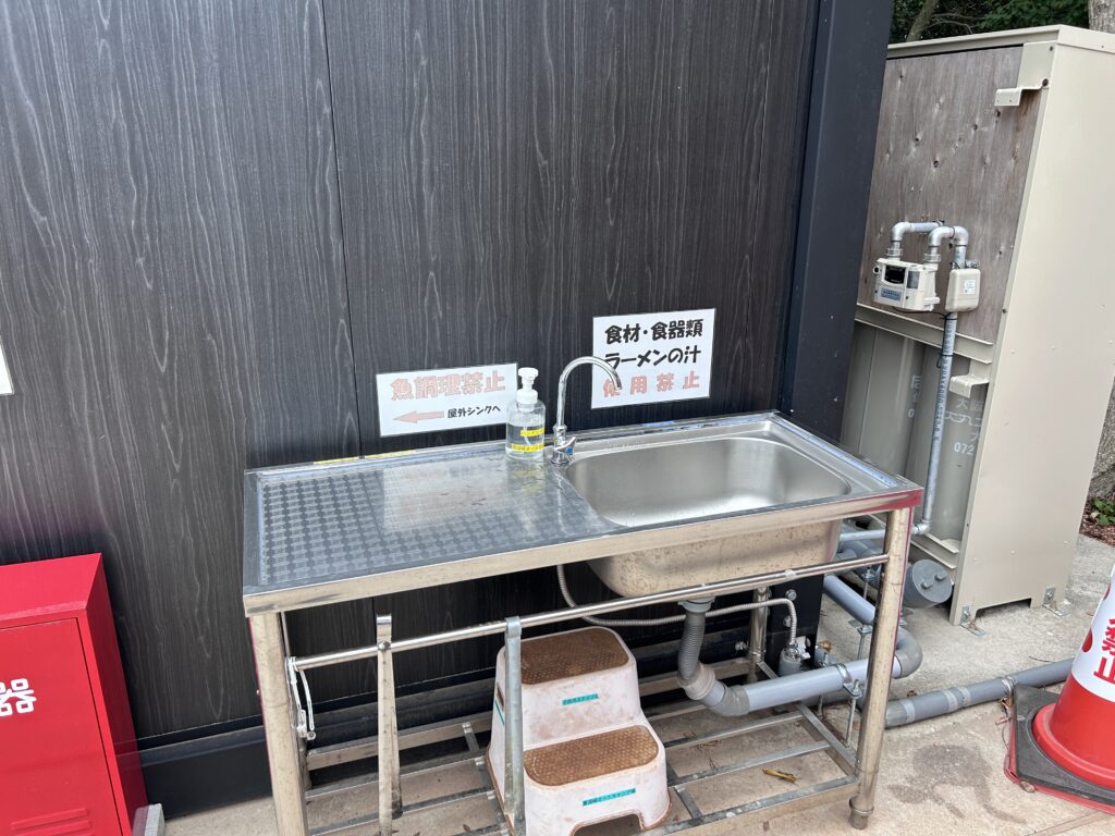 豊国崎オートキャンプ場