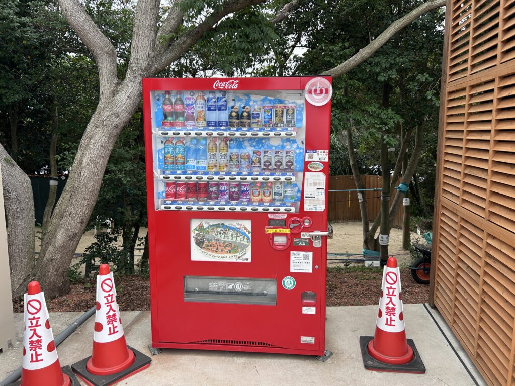 豊国崎オートキャンプ場