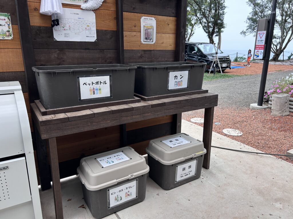 豊国崎オートキャンプ場