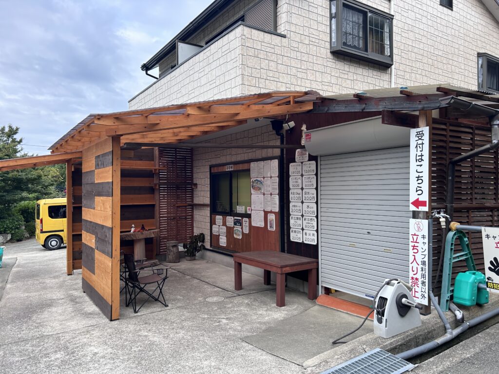 豊国崎オートキャンプ場