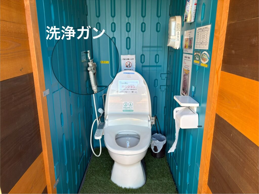 豊国崎オートキャンプ場のトイレ