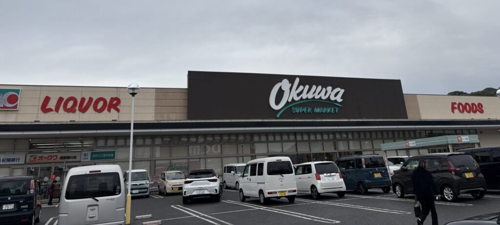 タイニーヴィレッジ