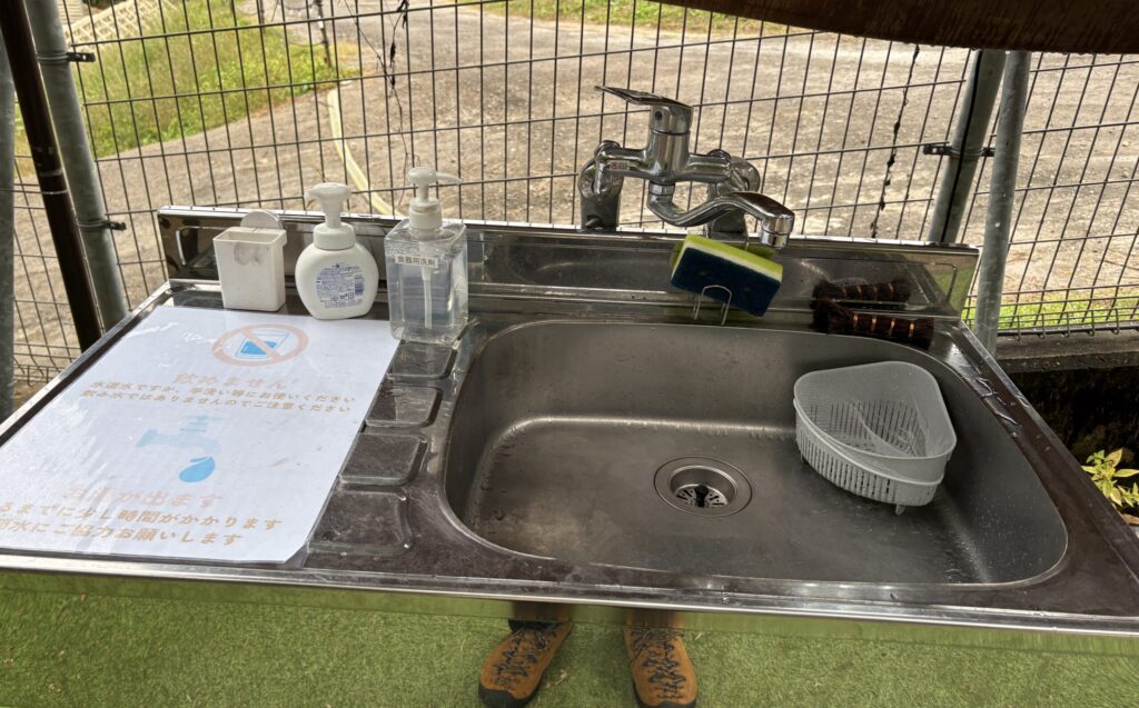 タイニーヴィレッジ