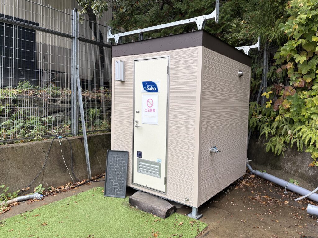 タイニーヴィレッジ