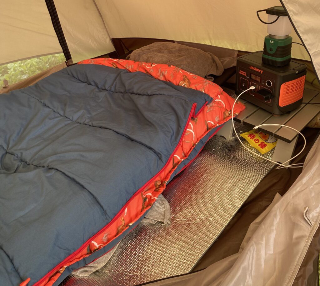 コールマン  コージーⅡ