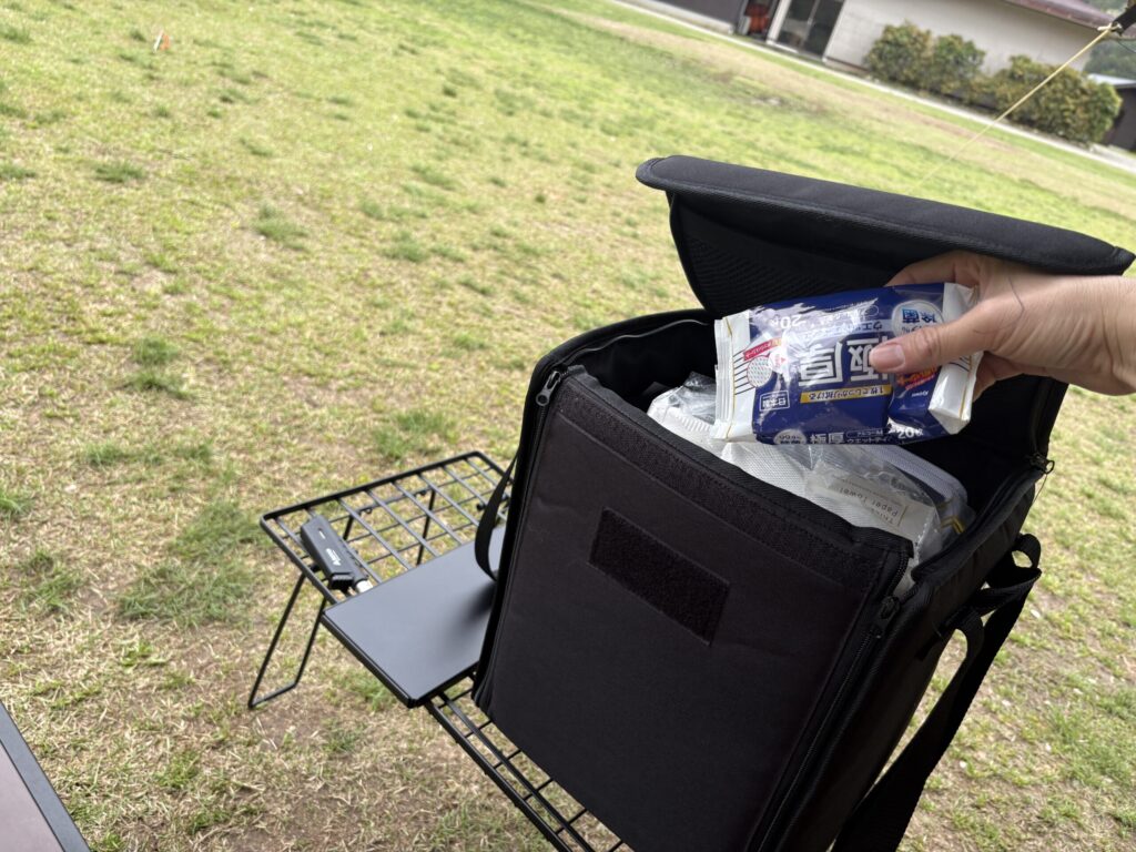 キャンプ　収納ボックス