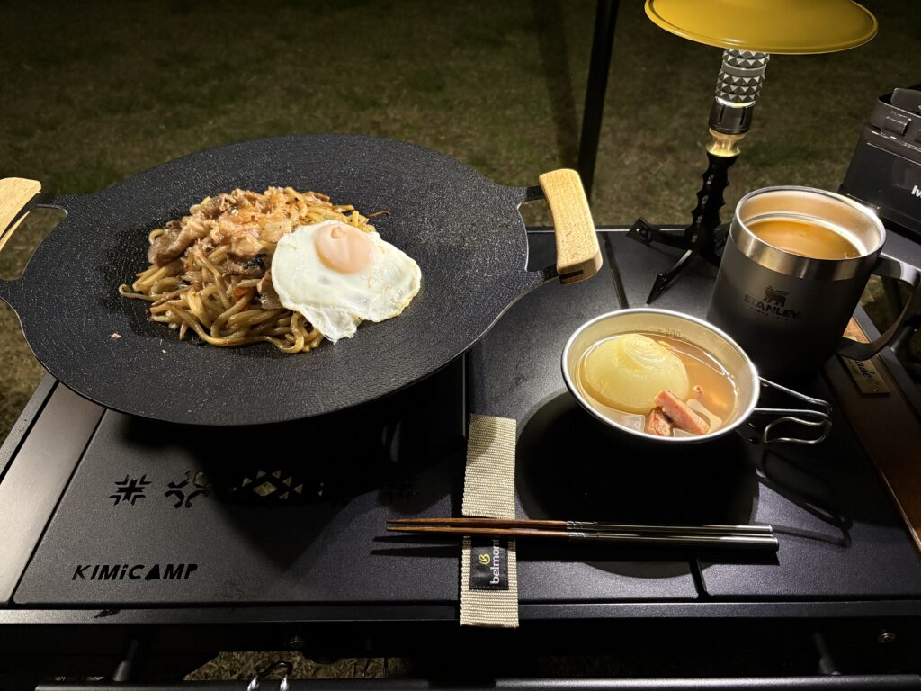 ハイランダーリットテーブル　ミニ