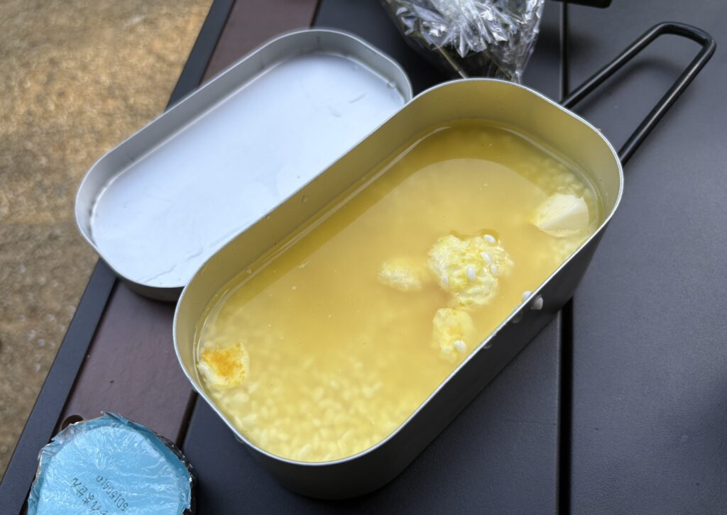 キャンプ飯 ターメリックライス